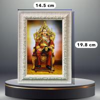 ราคา กรอบรูปมงคล ร 5 นั่งบัลลังก์ชุดแดง ตั้งได้แขวนได้พร้อมส่ง (21506338478)