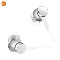 ราคา Xiaomi Mi In Ear Headphones Basic ประกันศูนย์ไทย 6 เดือน (22007614744)