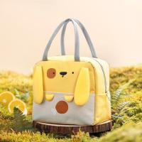ราคา กระเป๋าเก็บอุณหภูมิ กระเป๋า กระเป๋าเก็บความร้อน กระเป๋าใส่อาหารกลางวัน กระเป๋าใส่กล่องข้าว กระเป๋าใส่กล่องอาหาร กระเป๋าเก็บกล่องข้าว รูปการ์ตูน (21764464228)