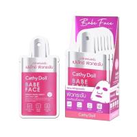 ราคา 6แผ่น กล่อง Cathy Doll เซรั่มมาส์กชีท 20g Serum Mask Sheet 20g มาส์กชีทบำรุงผิวหน้า 5 สูตร (13935997617)