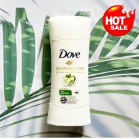 ราคา 75 88 91 Sale EXP 2 247 236 23 โดฟ ระงับกลิ่นกาย Advanced Care Go Fresh Anti Perspirant Deodorant Cool Essentials 74g Dove โรลออนสติ๊ก (22029950769)