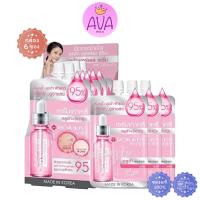 ราคา 6ซอง กล่อง Rojukiss Gluta Poreless Serum โรจูคิส กลูต้า พอร์เลส เซรั่ม กลูต้า วิตามิน (21357145602)