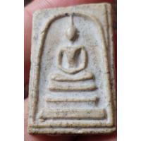 ราคา พระสมเด็จวัดระฆังพิมพ์ใหญ่ ส่งพระตามรูปตรงปกKu 5 พิจารณาสินค้าก่อซื้อ (22105095959)