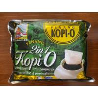 ราคา โอเลี้ยง กาแฟดำ โกปี้ ตรารถไฟ 2in1 ขนาด 784 กรัม 28กรัม 28ซอง (16626263679)