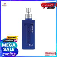 ราคา ทรอส โคโลญ คูเป้ 70มลผลิตภัณฑ์สำหรับผู้ชายTROS COLOGNE COUPE 70ML BLUE (16390289863)