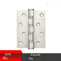 ราคา บานพับประตูเหล็กสแตนเลสหนา4นิ้วแบบเปิดแบนปรับได้ใบไม้สีดำทองบานพับประตูพับได้ (22094906955)