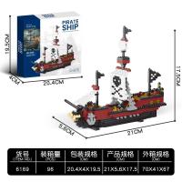 ราคา ของเล่น ตัวต่อ บล็อก แบบนาโน เรือวันพีช DIY ประกอบอิฐรุ่น (22165088759)