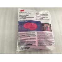ราคา ของแท้ ของแท้3M 2097 P100 Made in Korea 1ห่อ บรรจุ2ชิ้น แผ่นกรองฝุ่น แผ่นกรองไอ ฟูมโลหะ Filter 2097 P100 ใช้งานกับรุ่น 6800 7501 7502 7503 6501QL 6502QL 6503QL 6100 6200 6300 (22231192843)