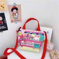 ราคา กระเป๋าสะพายข้าง V5 กระเป๋ามินิ ถือได้สะพายได้ ลายการ์ตูนน่ารักๆ สไตล์เกาหลี พร้อมส่งจากไทย (19977414385)
