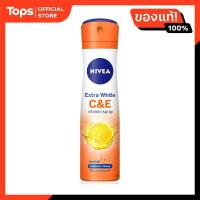 ราคา นีเวียสเปรย์เอ็กซ์ตร้าไวท์ซีแอนด์อี 150มล (21805631500)