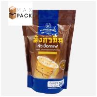 ราคา หัวเชื้อมังกรบิน กาแฟ ชาเขียว ชาไทย ตรามังกรบิน รุ่น Blue Ribbon 200g 250g (21889228774)