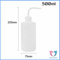 ราคา D S กระบอกรดน้ำ ปากแหลม ขวดพลาสติก แบบบีบ หลายแบบ หลายไซส์ Squeeze Bottle (21642517131)