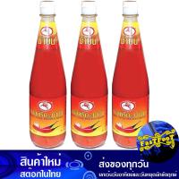 ราคา ซอสพริก 640 กรัม 3ขวด ม้าบิน Mabin Chili Sauce ซอส พริก ซอสพิก ซอสปรุงรส ซอสเครื่องปรุง (14534430104)