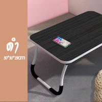 ราคา โต๊ะพับญี่ปุ่น โต๊ะญี่ปุ่น โต๊ะคอม โต๊ะพับ โต๊ะอ่านหนังสือ โต๊ะเด็ก (14608054924)