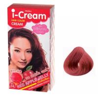 ราคา ครีมย้อมผม มิสทิน ไอ ครีม สี04 เรด แอปเปิ้ล 50 กรัม ครีมเปลี่ยนสีผมย้อมผมทำสีผม (10430733399)