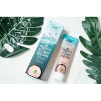 ราคา Bamboo salt Himalaya Pinksalt Pumping Toothpaste Ice Calming Mint ยาสีฟัน แบมบู ซอลท์ ปั้มปิ้ง ไอซ์ คาล์มมิ่ง (21472794430)