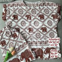 ราคา ชุดเซทเสื้อ กางเกง ผ้าไหมอิตาลี ชุดเซทสาวอวบ ลายใหม่ ผ้าใส่สบาย ผลิตในไทย (22120944988)