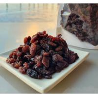 ราคา ลูกเกดดำ EAT ME FRUIT ลูกเกดดำอบแห้ง ลูกเกด ขนาด 500 กรัม ลูกเกดดำ ขนาด 500 กรัม เด็กทานได้ ผู้ใหญ่ทานดี (20868065655)