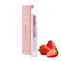 ราคา ส่งฟรี ลิปเปลี่ยนสี กิฟฟารีน Sis Magic Lip ลิปบาล์ม ลิปมัน บำรุงริมฝีปากให้นุ่ม ชุ่มชื้น ปรับสีริมฝีปากชมพู (20597912434)