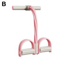 ราคา Fitness Gum 4 Tube Resistance Bands Latex Pedal Exerciser Sit up Pull Rope Expander Elastic Bands Yoga equipment Pilates Workout OUT8152 (21992971160)