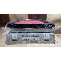 ราคา กรองอากาศ NISSAN SUNNY B14 16546 73C10 (21825696855)