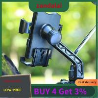 ราคา 2024รถจักรยานยนต์ใหม่จักรยานที่จับโทรศัพท์มือถือล็อครถยนต์รถจักรยานยนต์ที่จับโทรศัพท์มือถือที่ยึดที่หนีบบาร์แบบมือจับรถจักรยานยนต์ตัวยึดการติดตั้งที่วางโทรศัพท์ (21720253255)