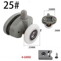 ราคา ล้อตู้อาบน้ำ ตู้กระจกบานโค้ง ตู้อาบน้ำสวิงล้อ ล้อวงรี (21892772589)