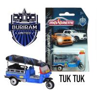 ราคา โมเดลรถเหล็ก รถ ตุ๊กๆ TUK TUK TAXi THAI majorette ลิขสิทธิ์แท้ รถแท็กซี่ไทย รถตุ๊กตุ๊ก ของแท้ (17139340542)