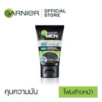 ราคา 100ml การ์นิเย่ เมน โฟมล้างหน้า สำหรับผู้ชาย ขนาด 100ml GANIER MEN 100 กรัม 100มล การ์นิเย่ เมน แอคโน ไฟท์ แอนตี้ แอคเน่ สครับ อิน โฟม 100 มล GANIER MEN (14132257968)