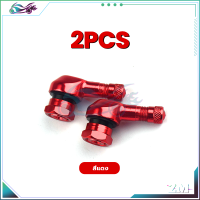 ราคา จุ๊บลมล้อ จุ๊บลม cnc จุ๊บลมยาง จุ๊บลมแต่ง งอ 90 องศา มีทั้งหมด 6สี อลูมิเนียมอัลลอยด์แข็งแรงทนทาน พกพาสะดวก ใช้งานง่าย ไม่เป็นสนิมง่าย (21385082747)