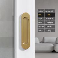 ราคา มือจับประตูบานเลื่อน มีกาวในตัว สองด้าน สําหรับหน้าต่าง ประตูกระจก ประตูห้องครัว มือจับประตูบานเลื่อน (21700110002)