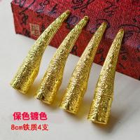 ราคา Jingtailan Yuanfang กลยุทธ์ละครทีวีชุดเกราะ Palace สไตล์โบราณ Court Lady แหวนเล็บยาวเล็บปลอมปืนใหญ่อาวุธปืน (16932904970)