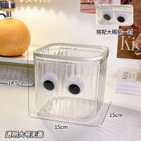 ราคา ถังขยะบนโต๊ะกล่องใส่กระดาษทิชชู่ถังขยะโปร่งใสขนาดเล็กน่ารักบนโต๊ะถังขยะพร้อมฝาปิดตาโตสำหรับโต๊ะหนังสือถังขยะ (21086671883)