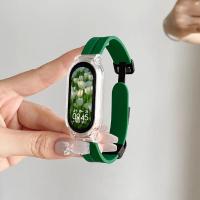 ราคา สายแม่เหล็กสำหรับ Xiaomi แบนด์8 7 6 5 3 2 1สายข้อมือโลหะสำหรับ MiBand 8สายรัดข้อมือสำหรับเปลี่ยนสายรัดข้อมือกีฬา Correa สำหรับ Mi8สร้อยข้อมือซิลิโคน IWatch 7 8 Se 6 4 5 3 Ultra 2 9 (22001471463)