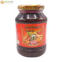 ราคา พันท้ายนรสิงห์ น้ำพริกเผา 500 ก (21510975955)