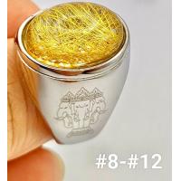 ราคา แหวนเงิน หินไหมทองแท้ ด้านข้างเป็นช้าง 3 เศียร ไม่ลอกไม่ดำ รับประกันสินค้าให้ ใช้ได้นานเป็นปี (21906308001)