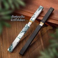 ราคา เสือซ่อนเล็บ มีดด้ามสีดำและหินอ่อนด้ามงานABS (22143532148)