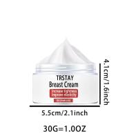 ราคา TRSTAY ครีมทาหน้าอกเพิ่มความรัดกุมปรับปรุงความยืดหยุ่น (21931025125)
