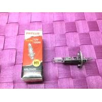 ราคา PHYLLIS หลอดไฟ H1 12v 100w หลอดไฟหน้า หลอดไฟรถยนต์ ราคา 1 หลอด (22255865873)