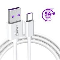 ราคา OWIRE 66W ชุดชาร์จ สายชาร์จ Huawei ที่ชาร์จ 66W 6A สายชาร์จ Type C Cable Huawei SuperCharge รองรับ Super VOOC 2 4A Samsung 5V 2A QC3 0 FCP (22302905529)