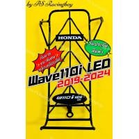 ราคา กันลาย Wave110i LED Wave110i LED 2019 2024 ลายก้างปลาดำทรงเหลี่ยม แท้SSP HONDA งานเหล็กแบบหนาพิเศษ รับประกันความหนาและทน กันลายเวฟ110i เหล็กกันลายwave110i เหล็กกันลายเวฟ110i กันลาย110i กันลายเวฟ110ile