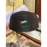 ราคา หมวกกะปิเยาะงานปักธงปาเลสไตน์ (21760155671)