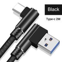 ราคา สายชาร์จเร็วType C USB มุม90องศา Fast Charging ยาว1M 2M สายชาร์จพร้อมไฟ LED samsung s8 Xiaomi HuaweiP20 mate20 (19874109789)