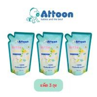 ราคา ATTOON น้ำยาล้างขวดนม แพค 3 ถุง ขนาด 300 มล (22220755998)