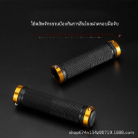 ราคา อะลูมินัมอัลลอยแฮนด์จักรยานสองด้านล็อคได้ยางกันลื่นที่หุ้มแฮนด์จักรยานเสือภูเขาจักรยานเสือหมอบ (21935708775)