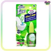 ราคา Sawaday One Drop Air Freshener Toilet 20ml Mint ซาวาเด น้ำหอมดับกลิ่น กลิ่นมิ้นท์ (21962533584)