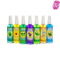 ราคา ขวดสเปรย์ ซันออน Sun On น้ำยาเร่งผมยาว (12265749479)