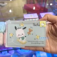 ราคา ซองใส่บัตร SANRIO ของแท้100 (21364397958)