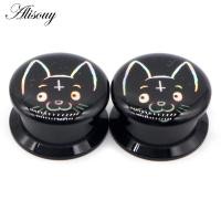 ราคา Alisouy สกรูอะคริลิคสีดำสำหรับเจาะหูที่ขยายหูแบบสองบานเครื่องประดับเจาะหูแบบรูกลวง2ชิ้น (14852060701)