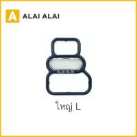 ราคา C001 โอริงโซลินอยด์ วีเทค vtec Honda Civic ES 2001 2005 (13786697640)